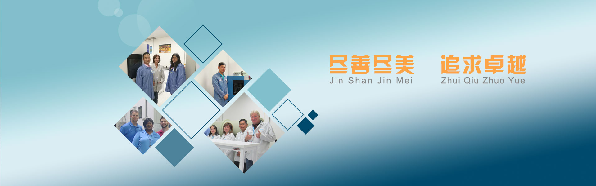 关于林频